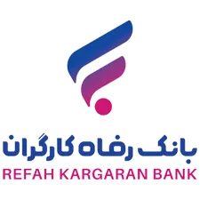 بانک رفاه کارگران